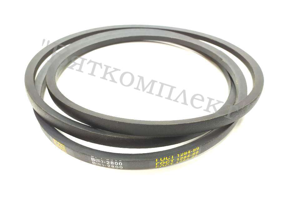 Ремень В(Б)-2800